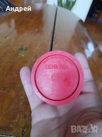 Стара сгъваема чаша Турист, снимка 3 - Други ценни предмети - 39908172