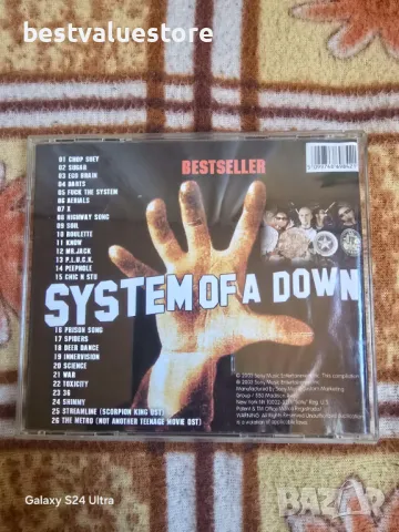 System Of A Down Bestseller CD Компакт Диск, снимка 2 - CD дискове - 48431595