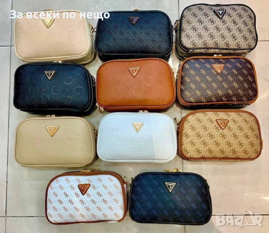 Guess Дамска Чанта С Дълга Дръжка За През Рамо Гес - Различни Цветове Код A1357