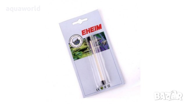 "ПРОМОЦИЯ" Резервна Ос за външен филтър EHEIM Classic 150/250