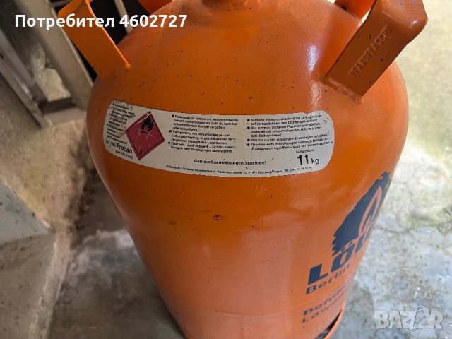 Weber Q2200 газов грил + бутилка Lowengas 11 кг, снимка 4 - Скари - 53877091