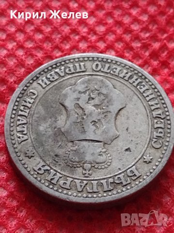 Монета 5 стотинки 1906г. Княжество България за колекция декорация - 24821, снимка 9 - Нумизматика и бонистика - 35243064