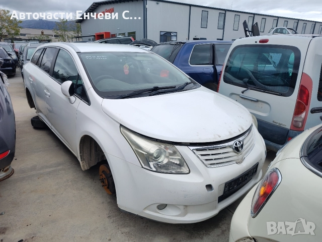 Toyota Avensis 2.2 D-cat, На части 