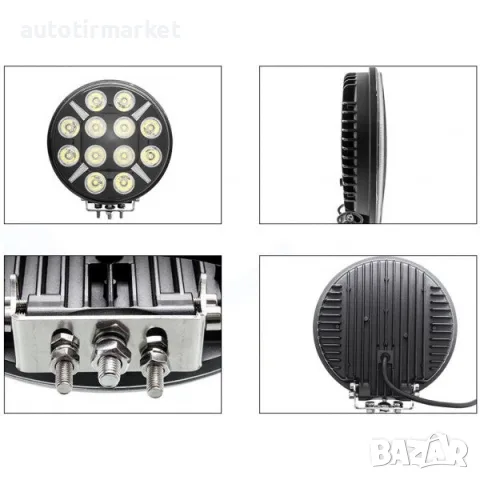 LED Халоген 9 инча Ø 218 мм/Работна лампа – NA550, снимка 6 - Аксесоари и консумативи - 56054096