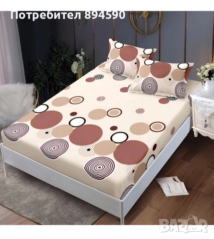 Спални комплекти 3 части, снимка 4 - Спално бельо - 51709564