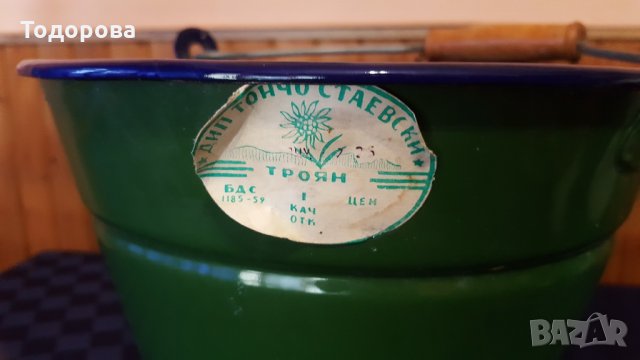 Неупотребявана емайлирана българска кофа от 1959 година с оригиналния етикет., снимка 3 - Антикварни и старинни предмети - 30622287