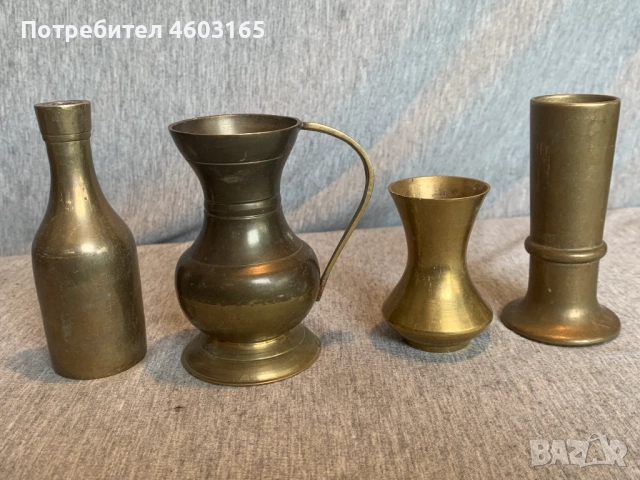 месингови съдове