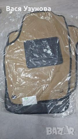 Стелки за Volkswagen , снимка 3 - Аксесоари и консумативи - 54194905