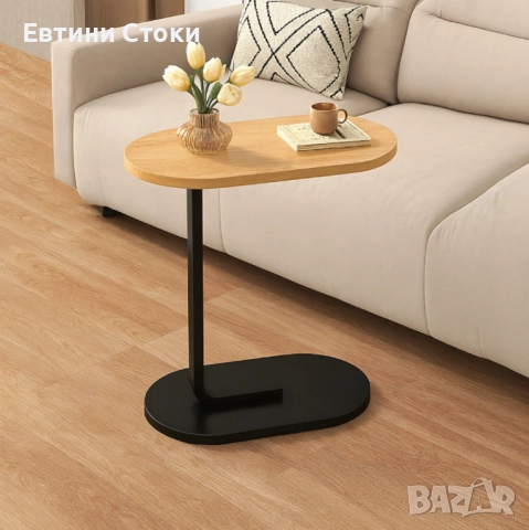 C-образна многофункционална масичка за кафе и лаптоп, снимка 3 - Маси - 52887736