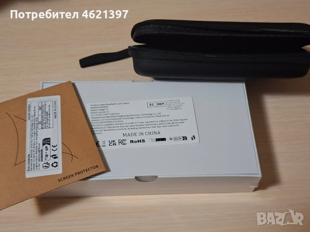 Anbernic RG40XX H, снимка 4 - Други игри и конзоли - 52042280