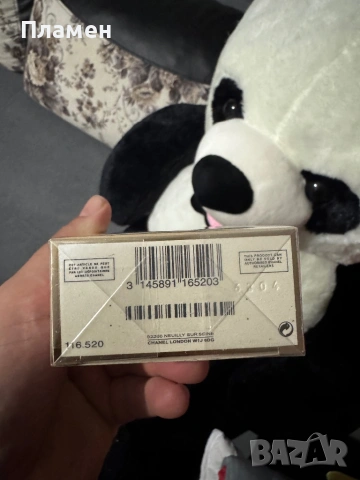 Chanel Coco Mademoiselle , снимка 3 - Дамски парфюми - 54363364