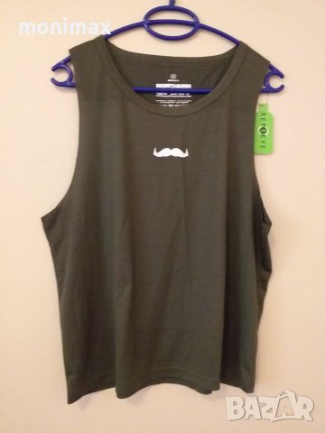 Потник за спорт Northern spirit S / M