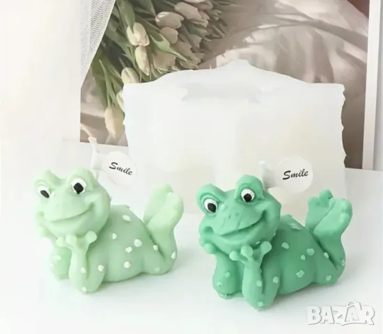 Молд жаба НАМАЛЕН