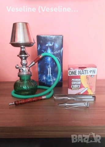  НАРГИЛЕ 30 см. + 1 КГ. ВЪГЛЕНИ, снимка 6 - Наргилета - 53910458