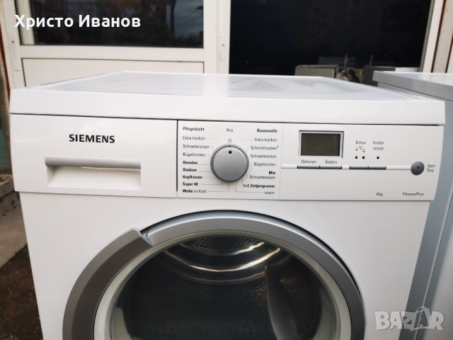 Сушилня Siemens 8кг, снимка 2 - Сушилни - 48347480