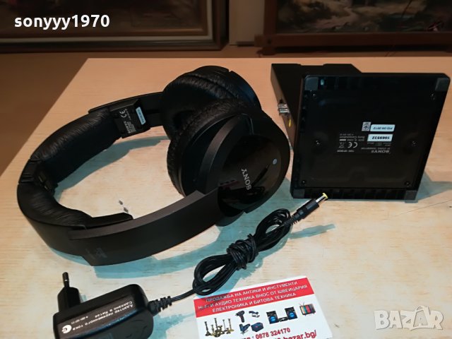 sony mdr-rf865r wireless stereo headphones 3108211101, снимка 1 - Слушалки и портативни колонки - 33976919