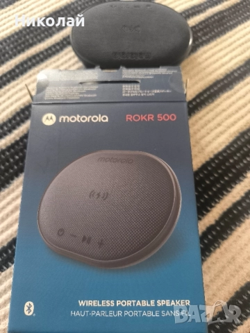 Bluetooth колонка Motorola , снимка 4 - Bluetooth тонколони - 51767268