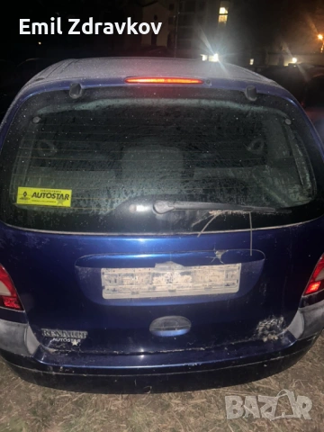 Цяла или на части, снимка 2 - Автомобили и джипове - 53172129