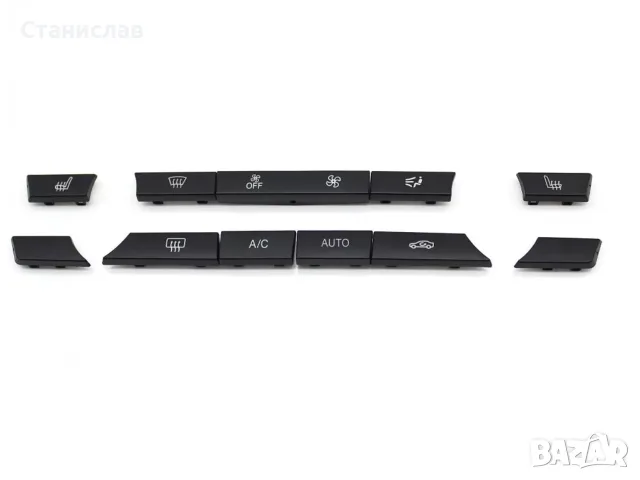 Комплект капачета на климатроник за BMW – 61319313922