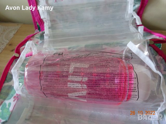 Органайзер за обувки с кактуси - Avon, снимка 3 - Други стоки за дома - 38465110