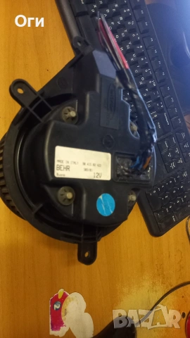 Моторче парно за Рено Лагуна 93-01г. 90 415 02 422