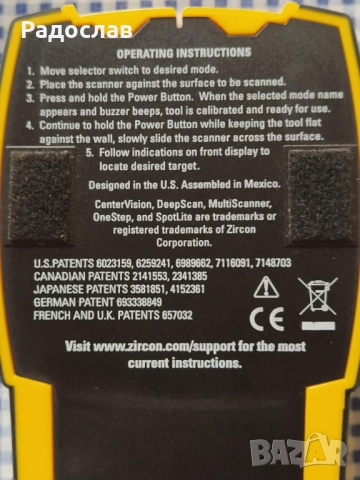 ZIRCON USA  детектор / скенер за стени и кабели , снимка 7 - Други инструменти - 51829796