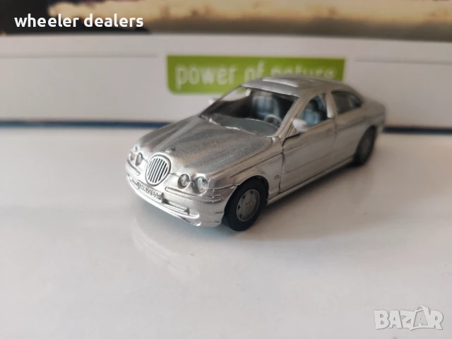 Метална количка Jaguar S 4.0 V8 Siku мащаб 1:55