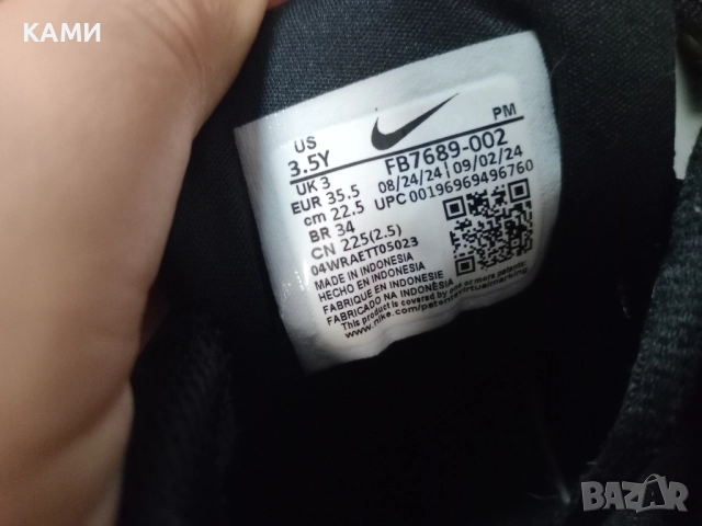 NIKE revolution 35.5, снимка 3 - Детски маратонки - 52435815