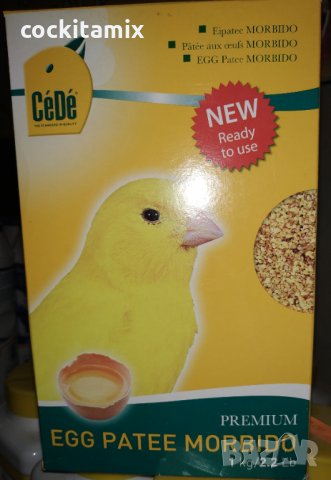 Яйчна храна за птици CeDe, снимка 12 - За птици - 29294474