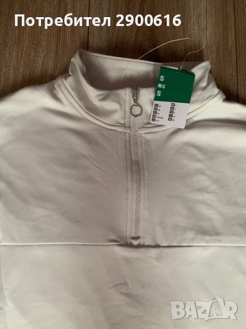 Дамска горница, снимка 4 - Спортни екипи - 37054644