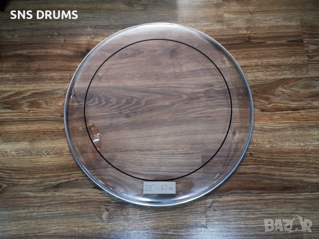 Продаваме нови и използвани кожи за барабани 🥁, снимка 3 - Ударни инструменти - 44633592