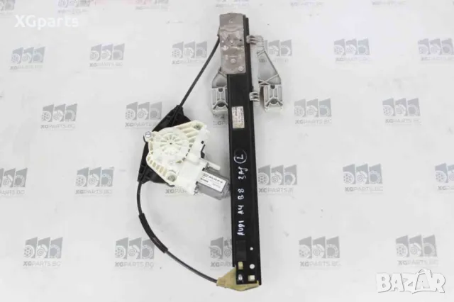 Стъклоповдигач заден ляв за Audi A4 B8 (2007-2011) 8K0959811A