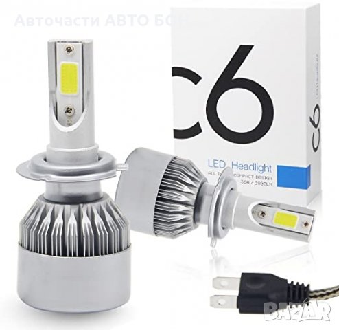 LED крушки H4 к-т/2бр./, снимка 3 - Части - 30818199