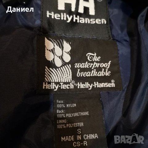 Зимно яке Helly Hansen Helly Tech , снимка 5 - Якета - 39320470