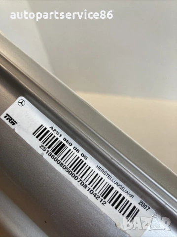 Табло за управление за Mercedes ML W164 420 CDI (2007) A2518600805, снимка 2 - Части - 53998599