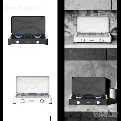 Двоен газов котлон с капак и автомачитно запалване Rosberg R51454E2, 30mbar 2x2.2kWh