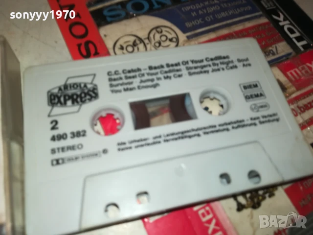 C.C.CATCH-ORIGINAL TAPE 1508251205, снимка 6 - Аудио касети - 51374058