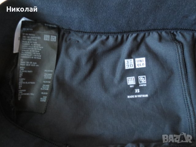UNIQLO Ultra Stretch Active Running Shorts , снимка 8 - Къси панталони и бермуди - 37213525