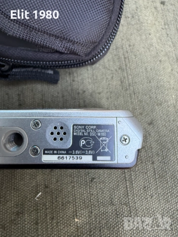 продавам фотоапарат SONY , снимка 6 - Фотоапарати - 51923033