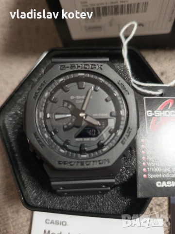 Casio G-Shock -2модела