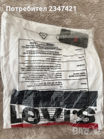 Мъжкu тениски Levis XL и L размер