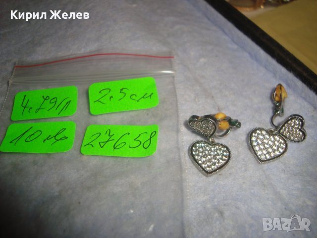 СТАРИ МЕДНИ ПОСРЕБРЕНИ РЕТРО АР НУВО РЕТРО КЛИПС ОБЕЦИ - СЪРЧИЦА с ФАСЕТИРАНИ ЦИРКОНЧЕТА 27658, снимка 2 - Антикварни и старинни предмети - 37722155