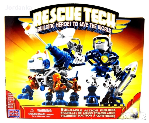 Конструктор с магнити нa mega blogs