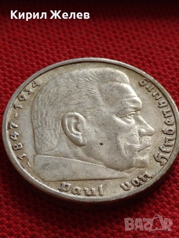 СРЕБЪРНА МОНЕТА 5 райхсмарки 1935г. Германия Трети Райх PAUL VON HINDENBURG 25232, снимка 8 - Нумизматика и бонистика - 38491314