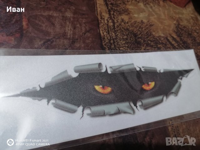 Два размера висококачествен 3Д 3D стикер лепенка очи на котка за кола автомобил джип, снимка 7 - Аксесоари и консумативи - 31091659