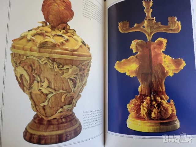 Кехлибар - книга/албум "Amber" от Lucjan Myrta на англ.език, стотици снимки и текст, нова, снимка 10 - Специализирана литература - 50594414