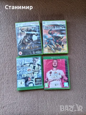 игри за ps3 / xbox