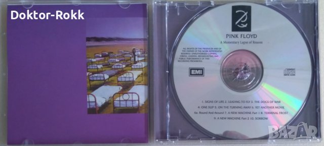 Pink Floyd – A Momentary Lapse Of Reason (1987, CD), снимка 3 - CD дискове - 39911458