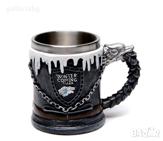 Стилна чаша Winter is coming – Game of Thrones, полирезин, 12x14 см