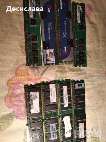 RAM памет използвана, снимка 1 - RAM памет - 35309716